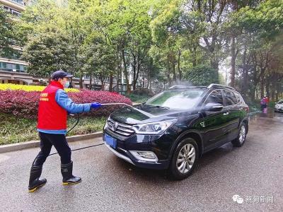 足不出小区也能让爱车干干净净 恒大社区居民纷纷点赞！