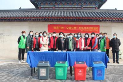 给力！蔡甸这两个社区获评2020年全省生活垃圾分类示范先进社区