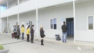郝胜勇实地调研指导新冠病毒疫苗接种工作
