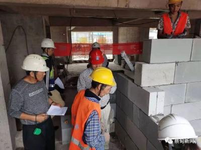 “建功‘十四五’奋进新征程” 蔡甸区掀起劳动和技能竞赛热潮