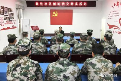 蔡甸街民兵走进“红色课堂” 让党史学习教育“活”起来