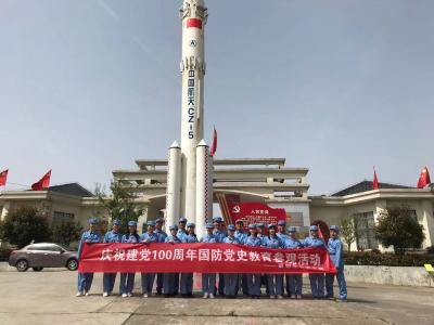 蔡甸三小党史教育活动走进武汉陆海空爱国主义教育展览馆