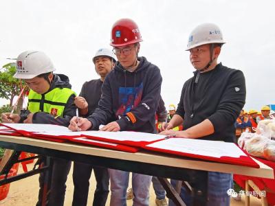 百日冲刺！蔡甸物流仓储项目誓师大会掀起建设热潮