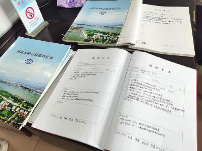 蔡甸区：加大春季巡查力度 维护堤防安全环境