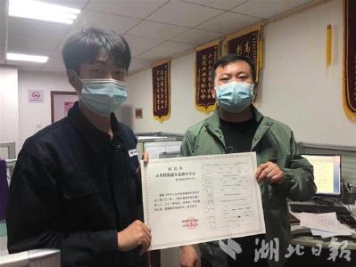 蔡甸审批服务送上门 企业办事不“迷路”