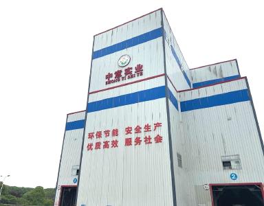 混凝土企业也要节能环保 蔡甸张湾这家企业力推绿色低碳生产
