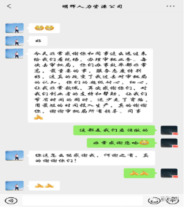 蔡甸区设立“一事联办”综合窗口 帮助企业一次办两证