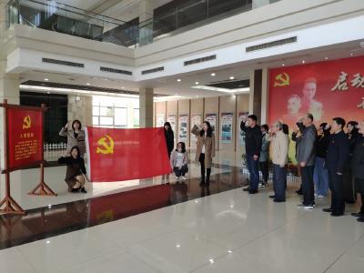 蔡甸区发改局将“支部主题党日”活动开到 红色教育基地