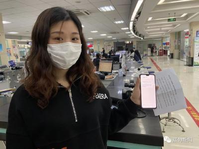 异地办事无须“两头跑” 蔡甸区政务服务实现跨市通办