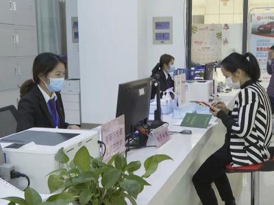 新车上牌、二手车过户......在蔡甸，这些流程“一站式”搞定