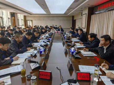 聚焦参与全市“五个中心”建设 蔡甸区研究此项实施方案