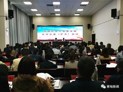 2021年，蔡甸区工会工作将实施“五大行动”