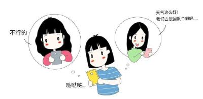 健康蔡甸丨武汉疾控最新提醒！