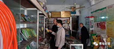 为春耕备耕保驾护航 蔡甸区开展春季农资打假专项治理联合行动