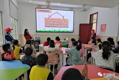 小手拉大手 索河中心小学垃圾分类教育进课堂