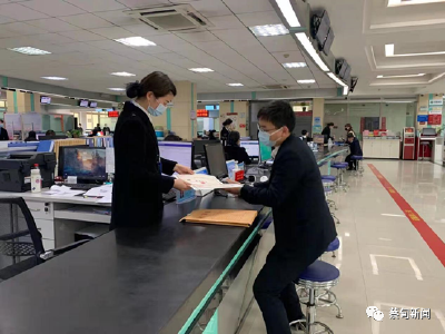 蔡甸区为企业容缺办理变更登记 企业发来感谢留言