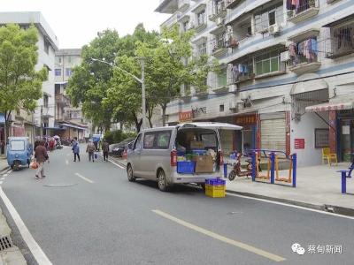 郝胜勇暗访督察蔡甸城关城市综合管理工作强调 在精细化管理上下功夫 提升城市品质