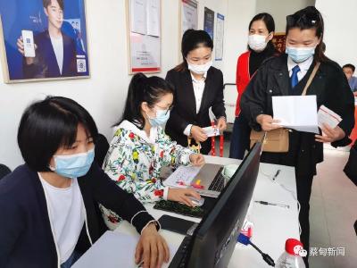 全程3-5分钟，“家门口”换牌太方便！