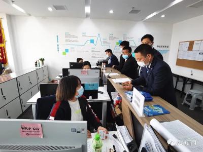 “亮码行动”开启！蔡甸区房地产经纪人员2.0版实名登记牌“上线”
