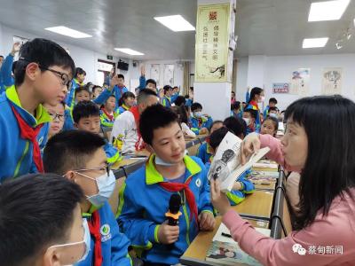 世界阅读日 儿童文学作家与蔡甸学子分享读书的力量 