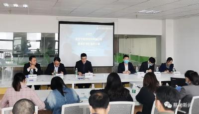 为企业纾困解难 他们送政策、送产品、送服务到园区