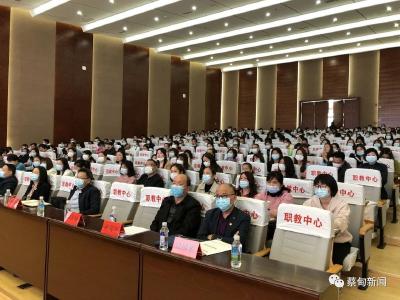 提升社区（村）网格员业务水平  蔡甸这个培训班开班
