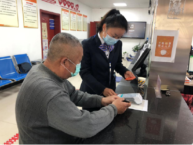 点赞！蔡甸居民老年证年审可就近办