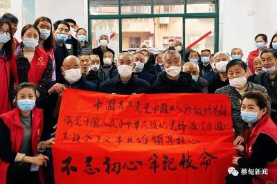 观红色电影 讲初心故事……工农社区开展献礼建党百年主题教育活动
