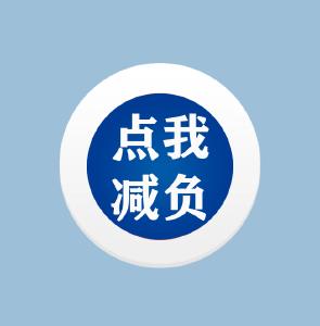 图解 丨 为“万能”的社区减负，应该怎么减？