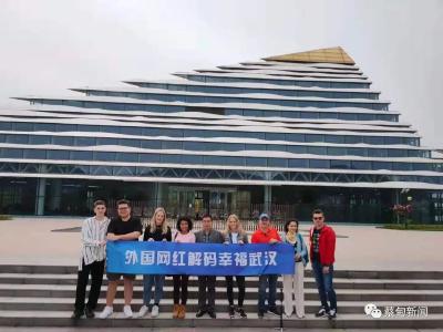  在蔡甸，为啥幸福？外国网红实地打卡解码 