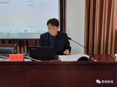 蔡甸区发改局举办十九届五中全会精神专题辅导会