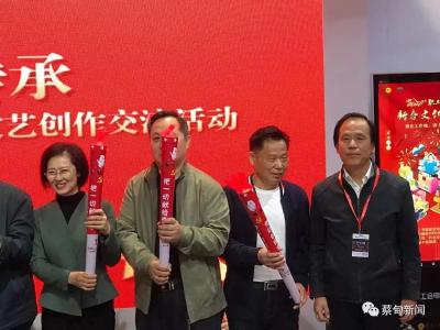 弘扬运铎精神，传承红色基因 蔡甸区这样做