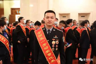 致敬奋斗者！蔡甸这些个人和集体获全国表彰