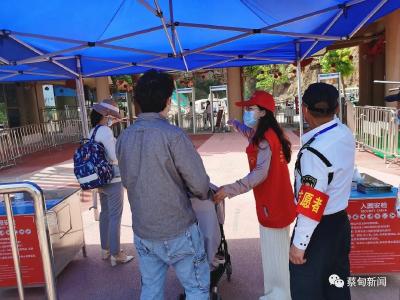 蔡甸：志愿者“上岗”旅游景区 为文明旅游赋能添彩
