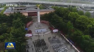 《新闻联播》再次聚焦武汉：祭英烈学党史 汲取前进的智慧和力量