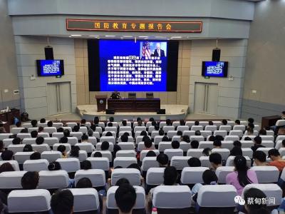这堂国防教育课，为长江大学学子补“精神之钙”
