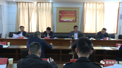 凝心聚力推进交通建设高质量发展 蔡甸区政党协商会议召开