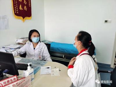 “五一”出游 过敏性皮炎高发类人群小心别“中招”