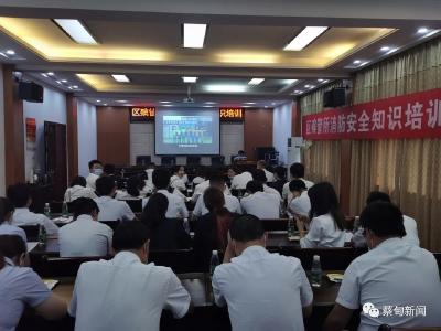 火灾来了怎么办？蔡甸这场“实战”演练，教你Get逃生、急救技能