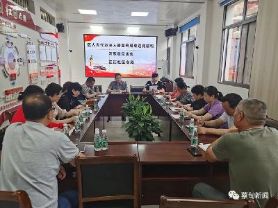 蔡甸区人大代表调研正街社区老旧小区基础设施改造建设情况