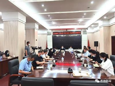蔡甸区住建局联合马号社区开展党史学习教育专题党课