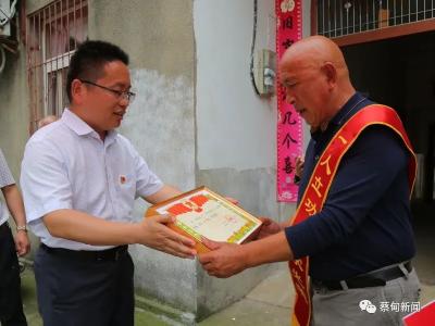 蔡甸玉贤好男儿荣立二等功，喜报送到家！