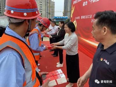 讲述党旗下成长故事，蔡甸先模宣讲活动进工地