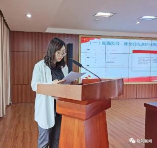 推进语言文字规范化  蔡甸区部署这项工作 
