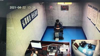 为赚300元佣金，结果被骗3万元 武汉一女子陷网络刷单骗局