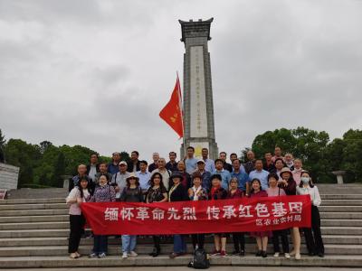 蔡甸区农业农村局机关老干支部开展党史学习教育