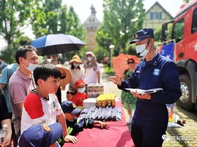 “五一”假期首日 蔡甸消防进景区开展趣味宣传 