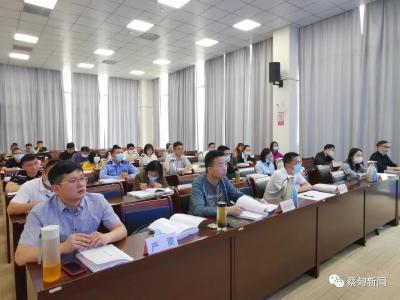 蔡甸区党史学习教育青年读书班开班