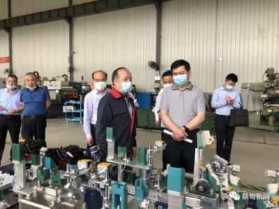 郝胜勇走访调研智能装备企业发展及有关项目建设推进情况