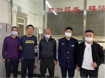寻亲路漫漫 温暖回家路 蔡甸区救助站帮助流浪近20年男子回家